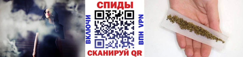 БУТИРАТ оксибутират  Инза 