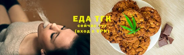 экстази Нягань