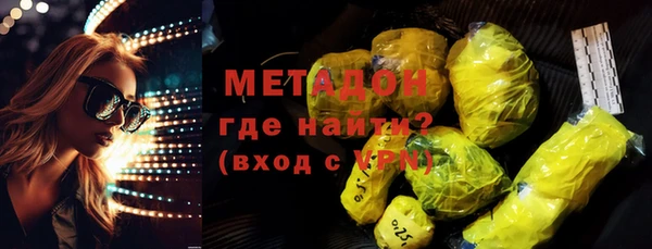 гидропоника Новодвинск