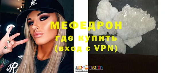 гидропоника Новодвинск