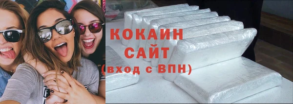 гидропоника Новодвинск