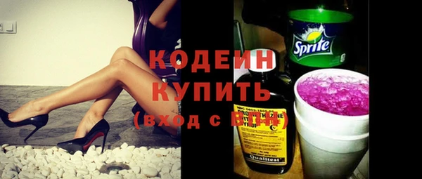 гидропоника Новодвинск