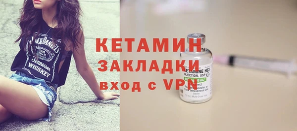 прущий лед Нефтегорск
