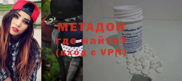 индика Новокубанск