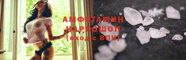 марки lsd Нефтекумск