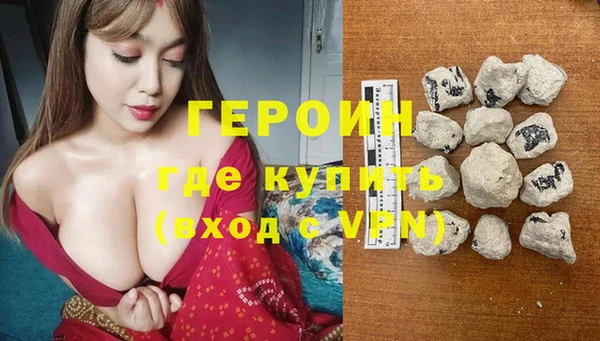 экстази Нягань