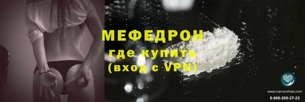 гидропоника Новодвинск