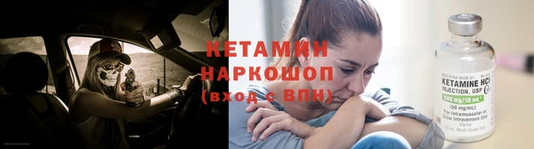 экстази Нягань