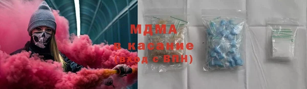 экстази Нягань