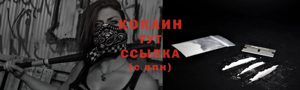 экстази Нягань