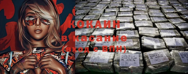 гидропоника Новодвинск