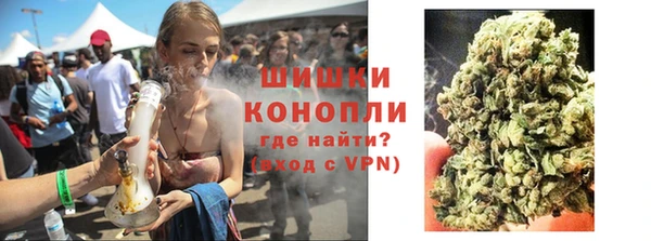 гидропоника Бежецк