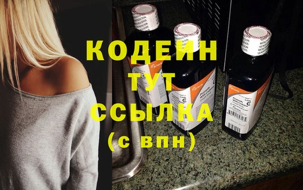 экстази Нягань