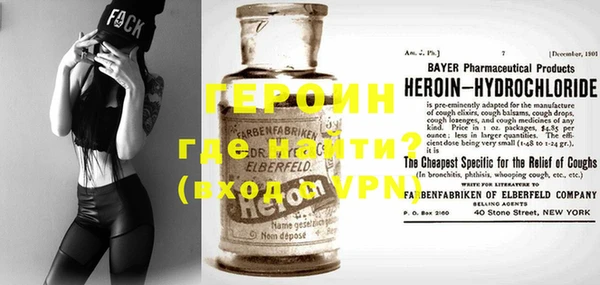 эйфоретик Няндома