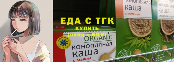 гидропоника Новодвинск